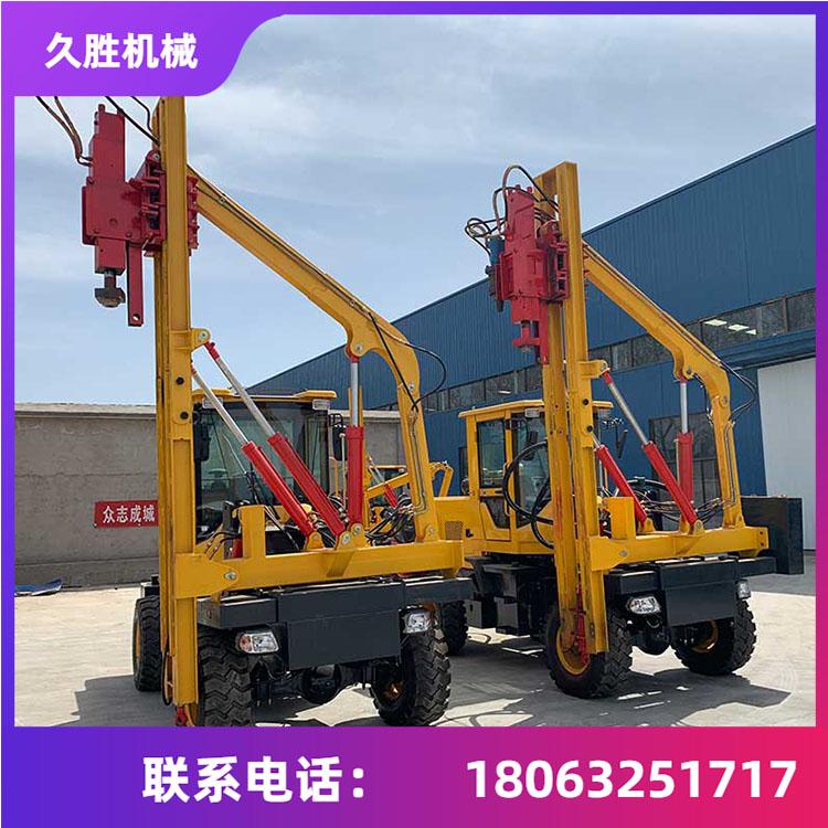 波形护栏液压打桩机 护栏钻孔机 公路护栏打桩机 久胜机械