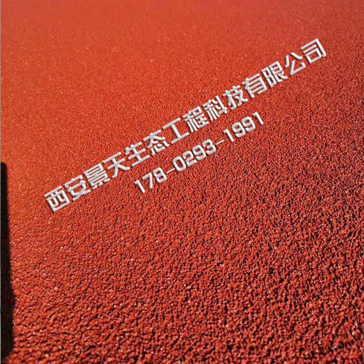 彩色防滑路面胶粘剂