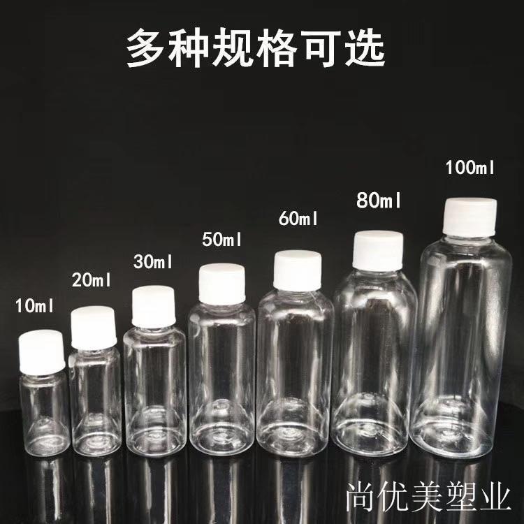 源头厂家 PET材质喷雾瓶批发 型号齐全60ml 方形6角瓶
