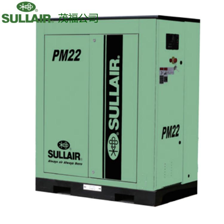 寿力PM22-PM37系列永磁变频螺杆空气压缩机环保节能