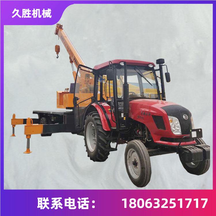 四驱拖拉机平板吊 拖拉机自备吊 农用拖拉机平板吊 久胜机械