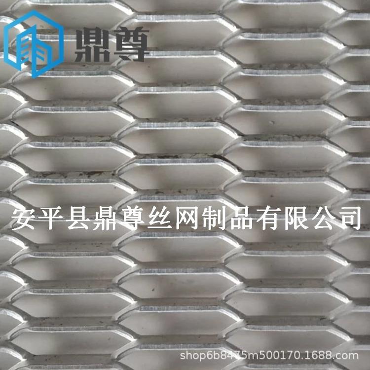 鼎尊 装饰幕墙网 工作室幕墙网 货源充足