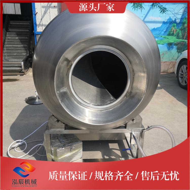 禽类真空滚揉机生产厂家 肉类腌制滚揉机 全自动入味腌制机价格
