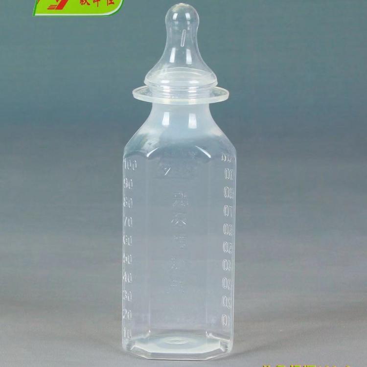 厂家直销医用一次性奶瓶  一次性医用奶瓶 一次性无菌奶瓶价格优惠 毅泽佳塑料厂