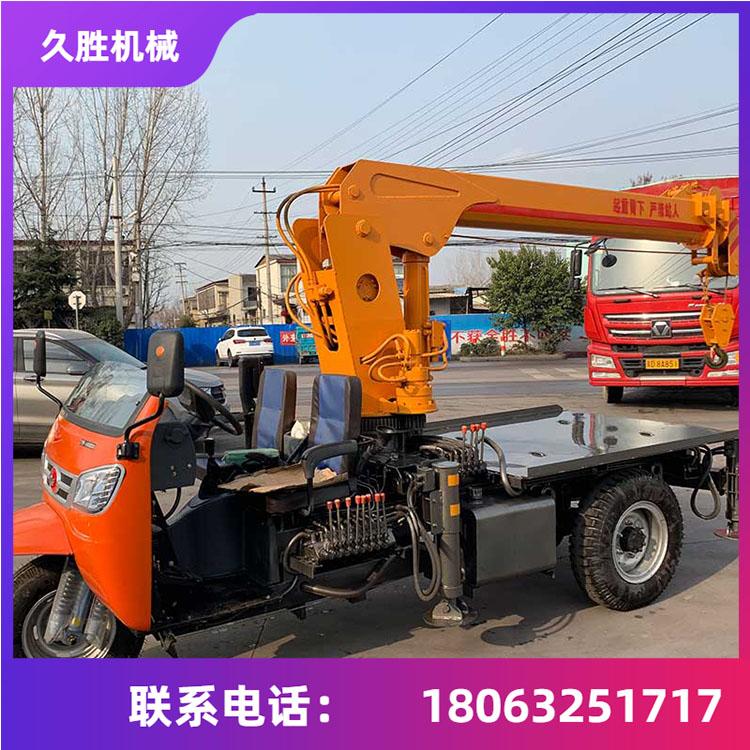 五征底盘三轮随车吊 农用三轮移树吊 建筑工程用三轮随车吊 久胜机械