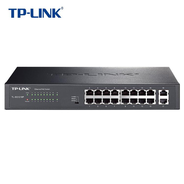 普联(TP-LINK )_TL-SG1218P_16口全千兆PoE交换机