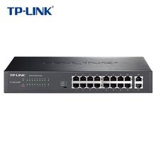普联(TP-LINK )_TL-SG1218P_16口全千兆PoE交换机