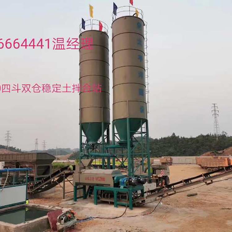 福建稳定土拌合站多少钱