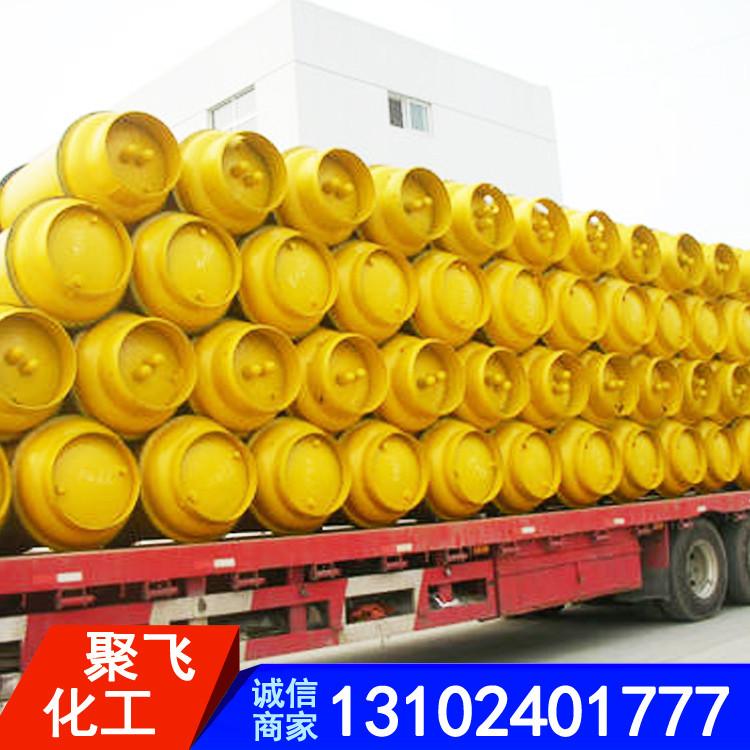 现货供应 液氨 工业级液氨批发 聚飞化工厂家液氨 槽车装液氨 瓶装液氨