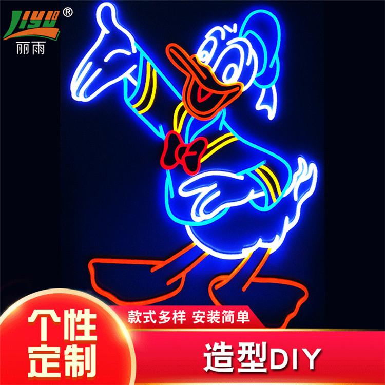 批发霓虹灯发光字LED柔性霓虹灯DIY标识广告牌柔性霓虹灯
