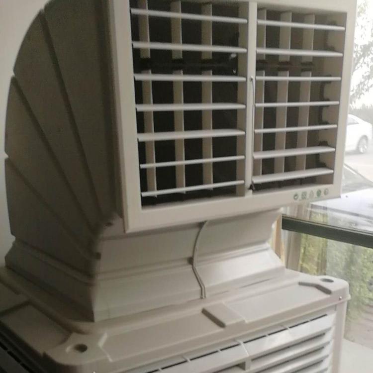 冷风机厂家【鋆成兴达】直销1.5kw冷风机 降温节能空调扇