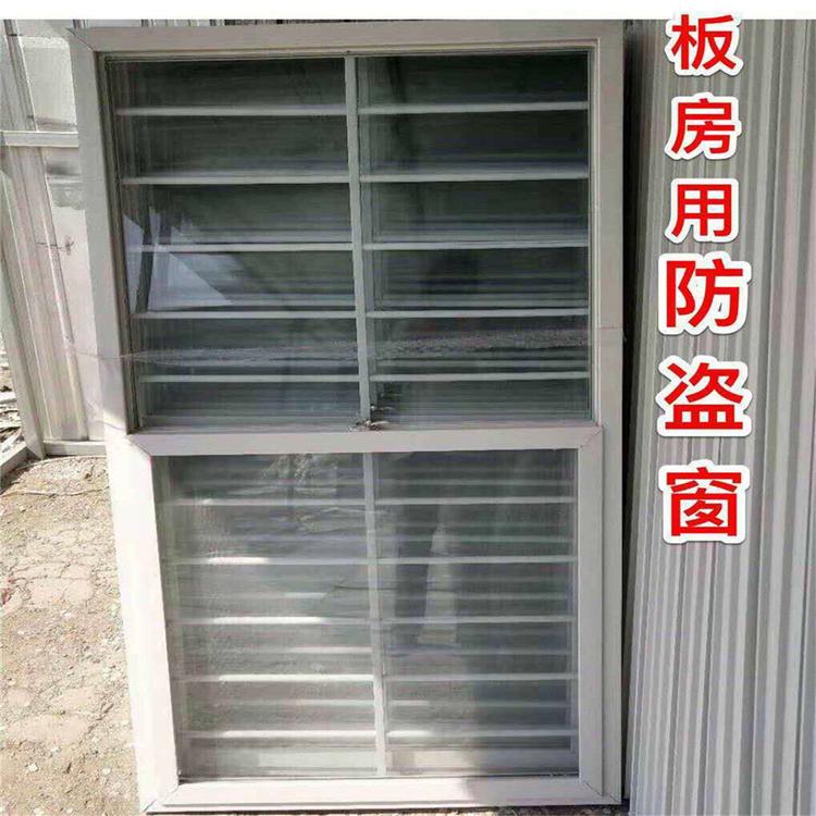 拆装方便打包箱房全国直销潍坊