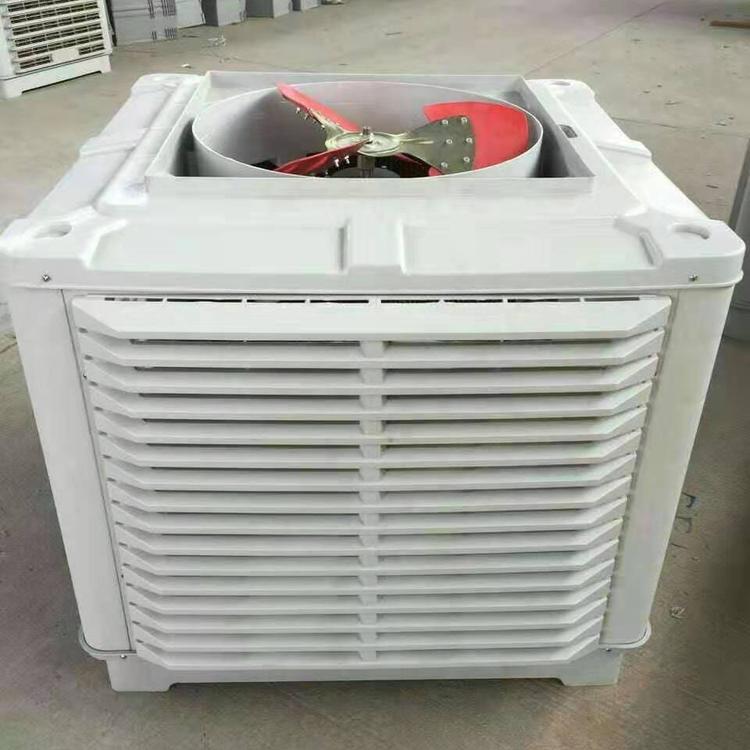 山东多面体 1.5kw工业冷风机批发定制  厂家直销 价格优惠