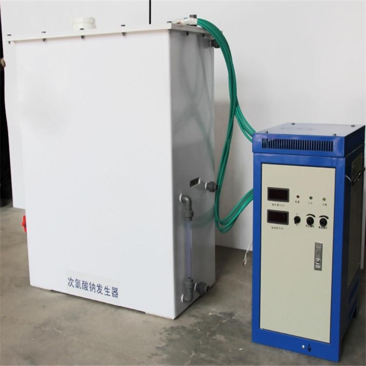 次氯酸钠发生器实力供应 水处理配套消毒设备 消毒剂投加器