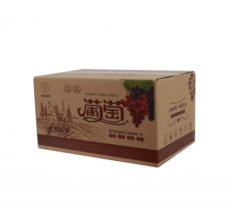 包装纸盒厂家万和纸箱包装厂定制白卡纸盒快递纸盒现货供应邮政纸盒打包发货纸盒