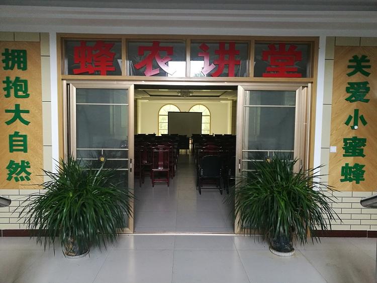 2019年##紫云英花粉火爆销售预定养蜂合作社蜂蜜、花粉批发价格