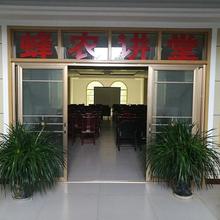2019年##紫云英花粉火爆销售预定养蜂合作社蜂蜜、花粉批发价格