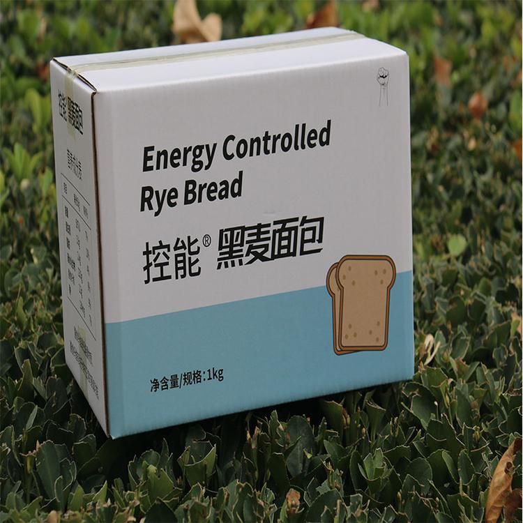 新密市纸箱厂万和纸箱包装厂定制彩色瓦楞纸箱水果纸箱加工蔬菜纸箱定做