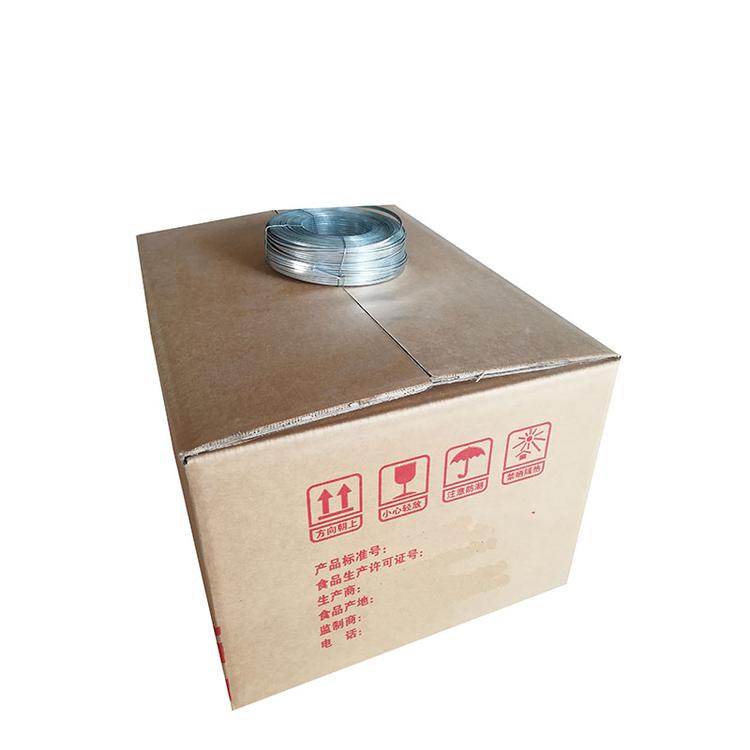 新密纸箱加工厂家万和纸箱包装厂 纸箱生产厂家定制瓦楞纸箱彩色纸箱定做