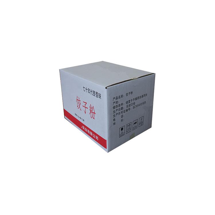 纸箱厂怎么样 郑州纸箱厂万和纸箱包装厂专注纸箱定制快递纸箱现货供应