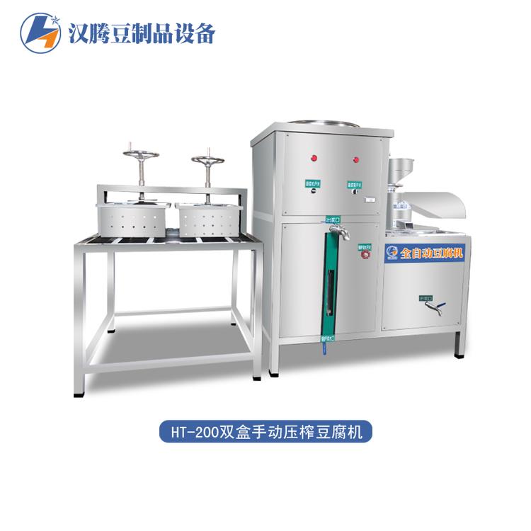 200型豆腐机 大型豆腐机价格 大型豆腐生产设备 中型豆腐机