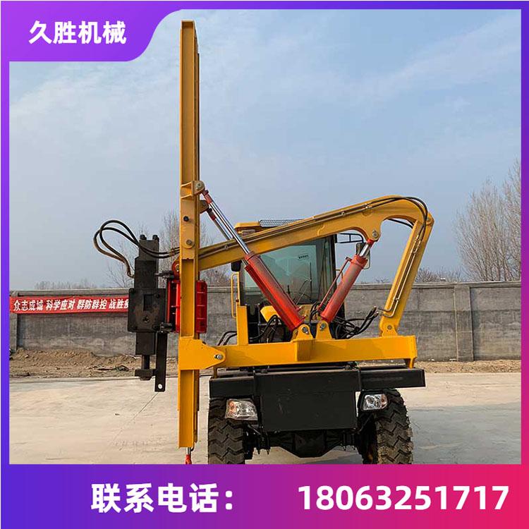 高速公路护栏打桩机 公路护栏打拔钻一体机 多功能波形护栏打桩机 久胜机械