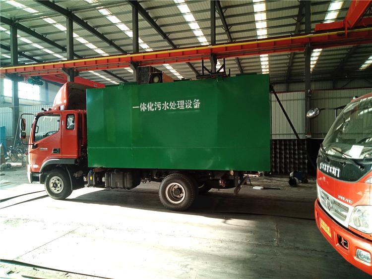 山东医疗污水处理设备 医疗污水处理设备订制 型号齐全