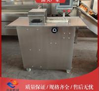 小型半自动扎线机 风干肠扎线机 <em>食品</em>级材质扎线机价格 诸城泓辰