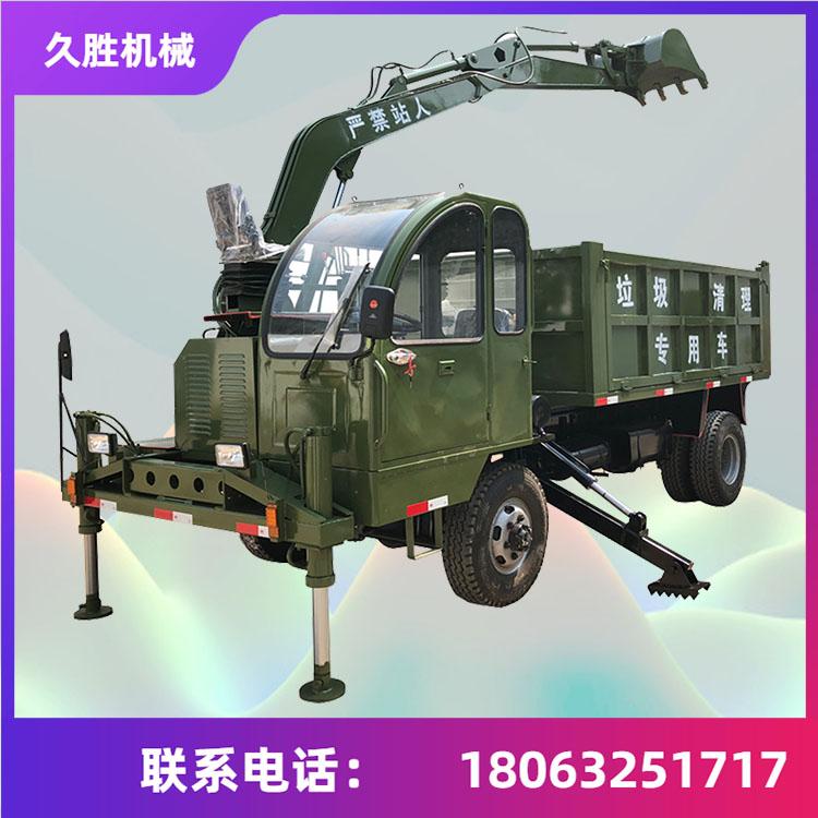 四不像随车挖 农用装载机 双顶自卸随车挖 久胜机械