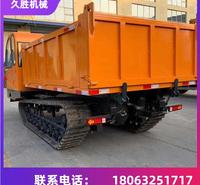 湿地履带运输车 履带式运输车 自卸式履带运输车 久胜机械
