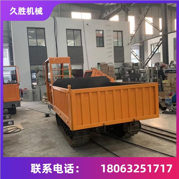 小型履带运输车 柴油动力履带搬运车 山地履带运输车 久胜机械