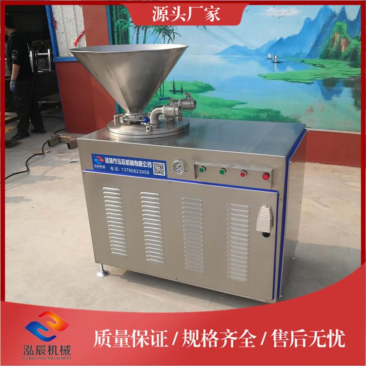 液压灌肠机厂家 猪肉腊肠灌肠机 河北红肠灌肠机报价 泓辰机械