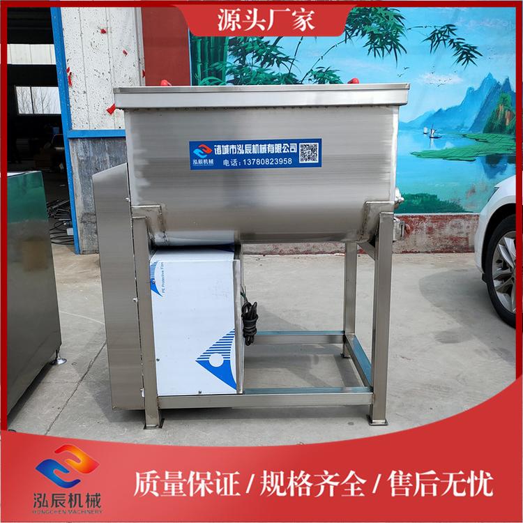 现货100L双绞龙拌馅机 肉馅素馅搅拌机 自动出料拌馅机 泓辰包邮