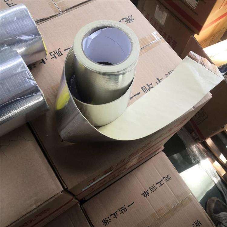 建筑工程专用补漏防水胶带  补漏防水胶带代理商