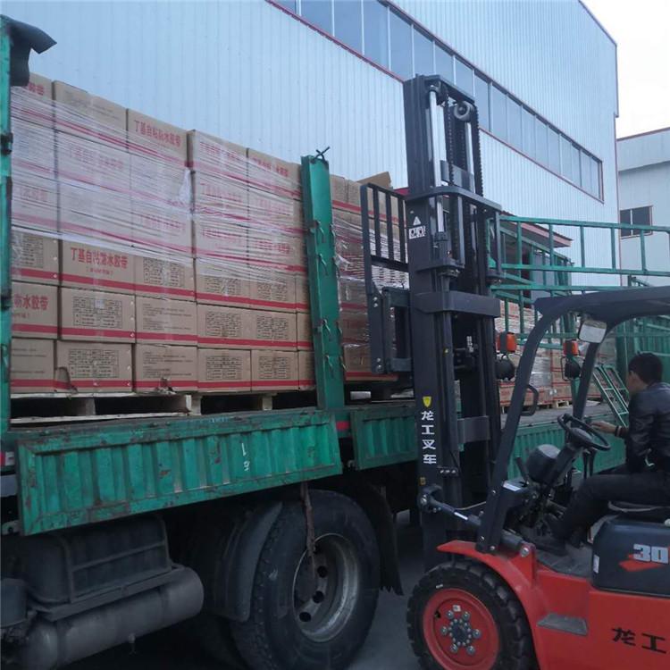 大量批发防水补漏材料  防水补漏材料生产