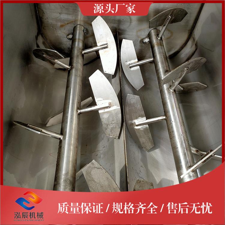 泓辰机械 100L双绞龙拌馅机 月饼馅拌馅机 制动出料省时搅拌机