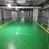 渭南市停车场环氧防滑地坪原理 陕西乐彩车库环氧地坪 打造可靠环氧地面