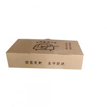 五层瓦楞飞机盒三层瓦楞飞机盒彩色飞机盒定做郑州万和纸箱包装厂专业定制飞机盒批发飞机盒