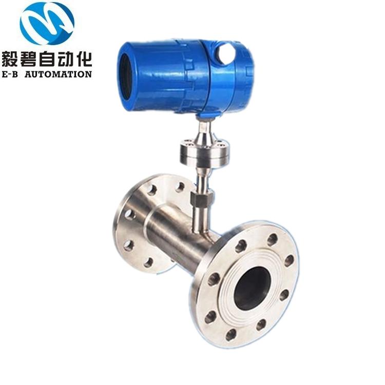 氧气流量计 热式气体质量流量计
