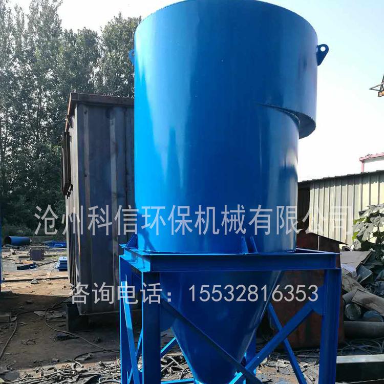 旋风收尘器 旋风子 除尘初级阶段 粗效过滤器