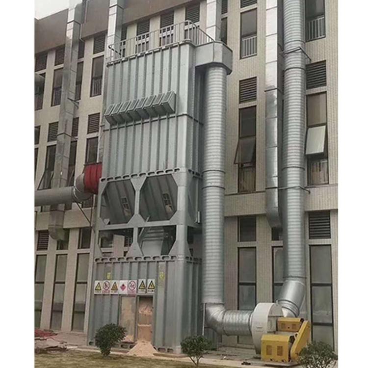 废气粉尘处理中央除尘设备 家具厂木工车间除尘器 高端环保除尘设备 烟尘净化器