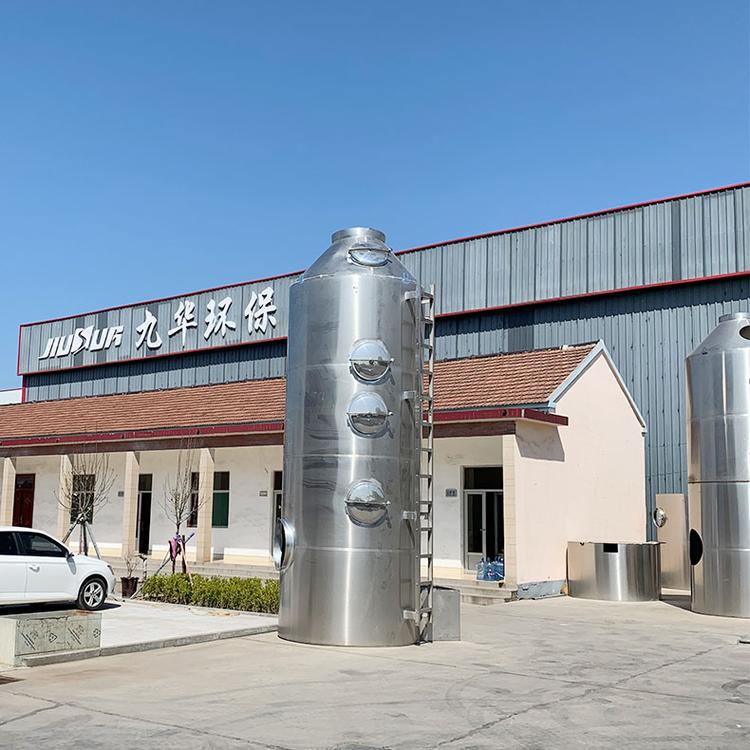 漆雾处理不锈钢喷淋塔设备 酸碱废气净化设备 洗涤塔 旋流塔 净化塔等
