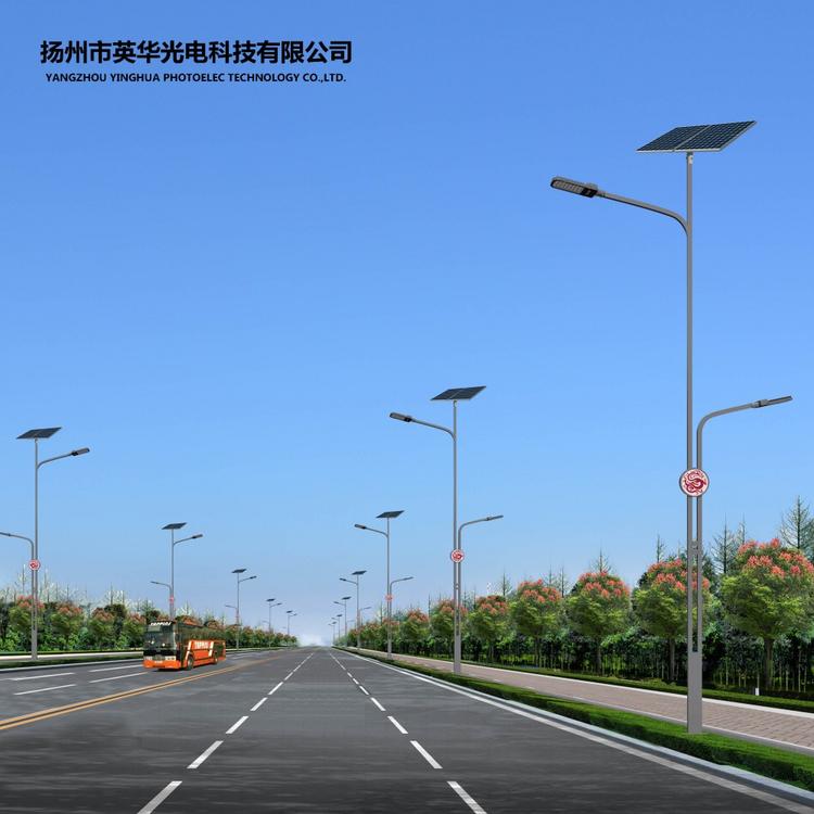 太阳能户外灯 新农村太阳能路灯 专业太阳能路灯厂家 三年免费保修 全国地区发货