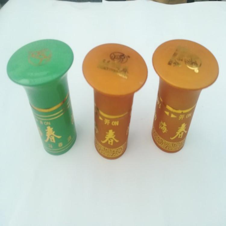 大量销售六组合爆炸环式大头防伪盖  防伪盖价格  量大价优