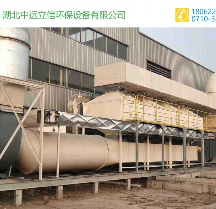 宜昌rto催化燃烧净化装置_郑州rco催化燃烧处理器_重庆优质rto催化燃烧设备生产厂家