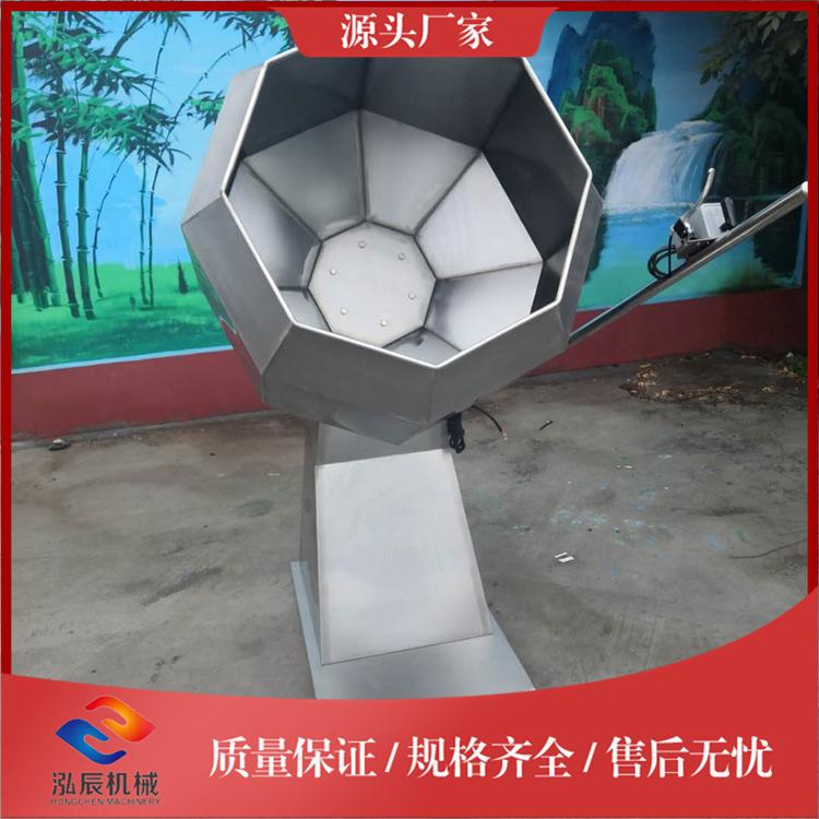 现货供应 泓辰800型自动八角拌料机 猫粮气动八角自动拌料机