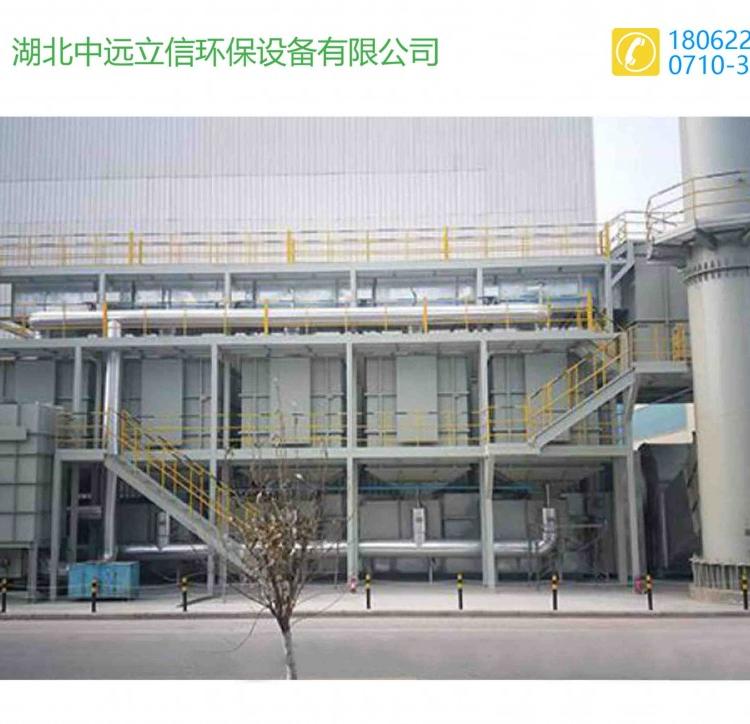 十堰优质环保rco催化燃烧净化设备_荆门rto催化燃烧净化设备_随州rco催化燃烧净化设备