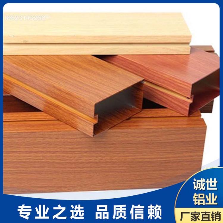 佛山供应天花管 天花管价格 优质生产