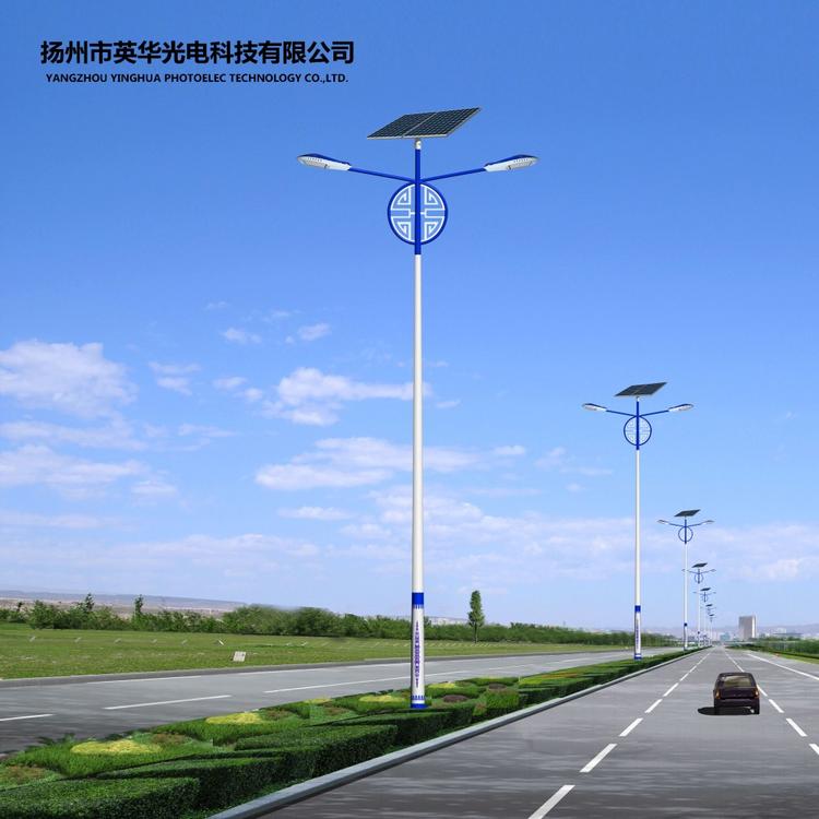 扬州专业太阳能路灯厂家 6米7米8米路灯 全国地区发货 三年免费保修