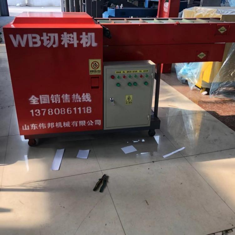 安全气囊布切断机,汽车气囊布边角料切断机